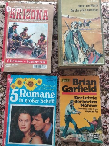 Книга на немски и английски език , снимка 10 - Чуждоезиково обучение, речници - 16248495