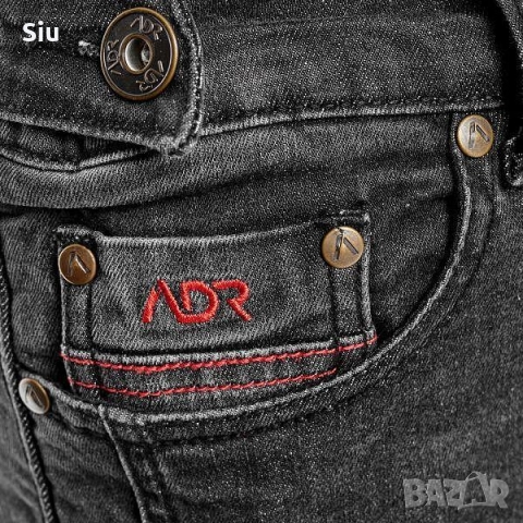 Дамски мото дънки, снимка 7 - Дънки - 52263349