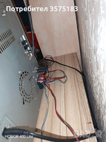 Стерео уредба , снимка 4 - Ресийвъри, усилватели, смесителни пултове - 52652080