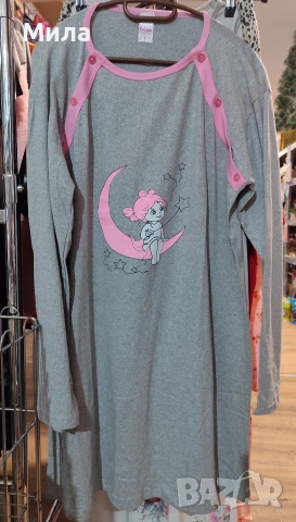 Нощници за бременни и кърмачки, снимка 6 - Дрехи за бременни - 51041826