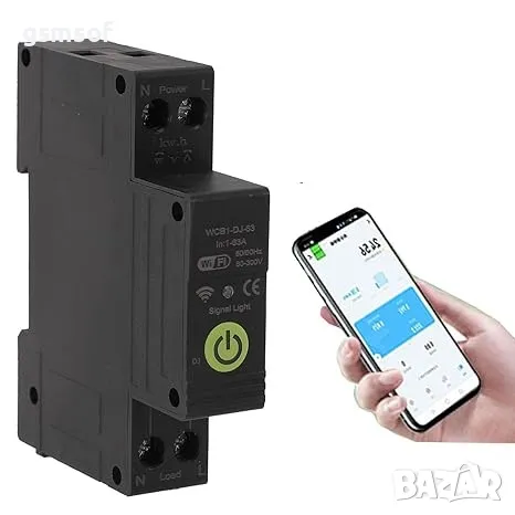 Tuya Wi-Fi предпазител бушон, 63A за DIN с функция електромер, токови защити, снимка 10 - Друга електроника - 47689920