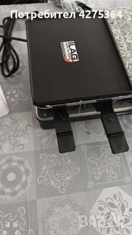 Електрически раклет грил 3 в 1 Raclette grill 3 in 1 Star, снимка 1