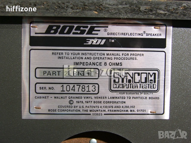 Тонколони   Bose 301 /3 , снимка 14 - Тонколони - 53414493