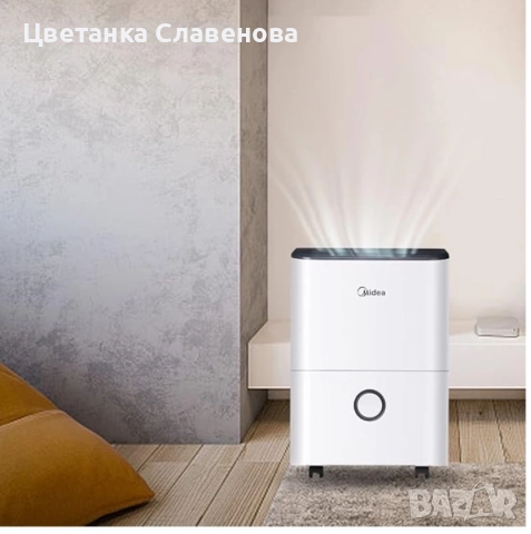 Midea DF-20DEN7-WF Влагоуловител , 20 л/24 ч,  100 м³ (40 м²) , снимка 5 - Влагоабсорбатори и влагоуловители - 52941307