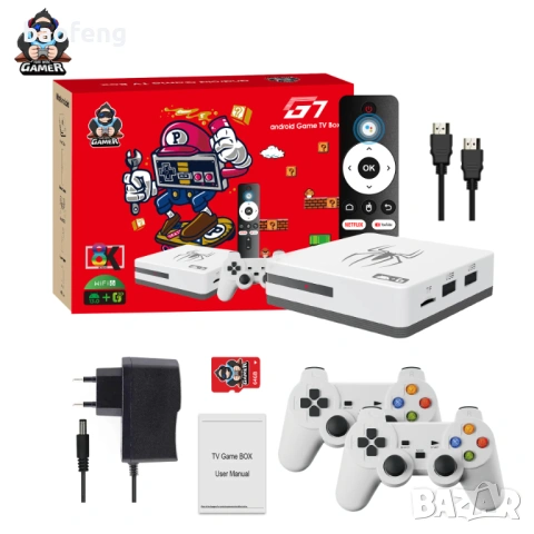 % Нов 4GB Ram , 128gb Gaming TV Box Нова G7 Android 16 и 14  40,000 игри 15000 каналаИгрова конзола, снимка 3 - Други игри и конзоли - 53524173