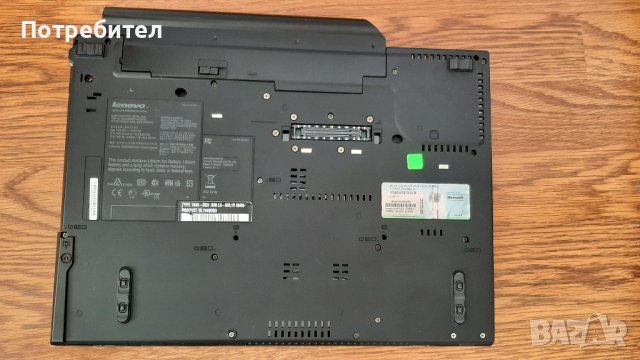 Лаптоп Lenovo Thinkpad R400, снимка 10 - Лаптопи за дома - 36824962