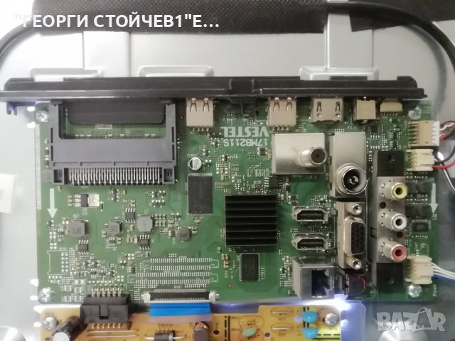 JVC     LT-40VF52M   СЪС  СЧУПЕН ДИСПЛЕЙ , снимка 5 - Части и Платки - 38527264