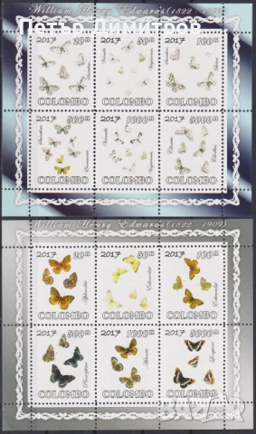 Чисти марки в листа Фауна Пеперуди 2002 от Коломбо Шри Ланка, снимка 3 - Филателия - 51512303