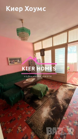 Апартамент в град Димитровград, обл. Хасково, снимка 4 - Апартаменти - 53164837