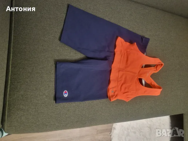 Спортен екип 