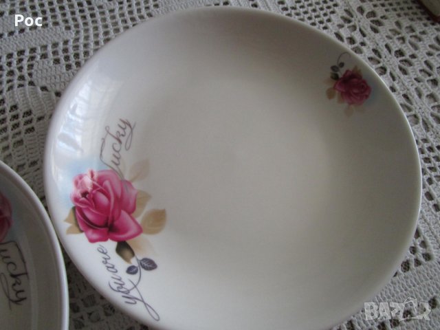 домашни потреби, снимка 12 - Прибори за хранене, готвене и сервиране - 33614603