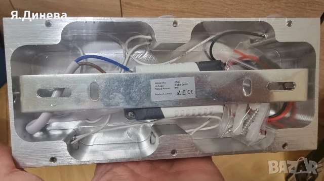 Лампа за стена , снимка 5 - Лампи за стена - 52868977