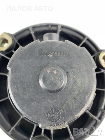 Вентилатор парно климатик Хюндай Теракан Ventilator parno klimatik Hyundai Terracan (01-07)г., снимка 4 - Части - 51650993