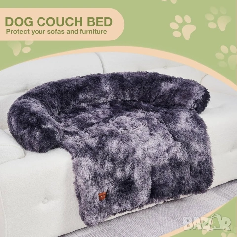 Плюшенa постелка/ легло за куче за диван с борд. Протектор размер L, снимка 6 - За кучета - 53296175