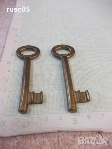 Лот от 2 бр. ключа за брава, снимка 3 - Други ценни предмети - 43792270
