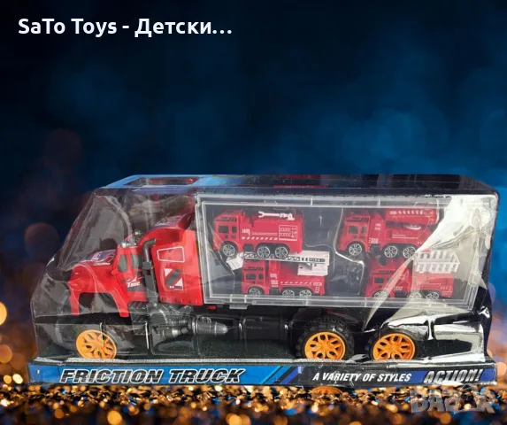 Камион автовоз