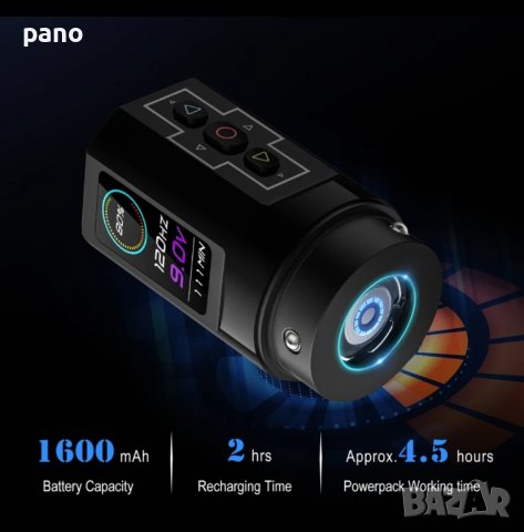 EZ EP3 PRO, снимка 10 - Друго оборудване - 43878253