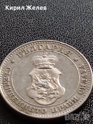 МОНЕТА 10 стотинки 1913г. ЦАРСТВО БЪЛГАРИЯ УНИКАТ ПЕРФЕКТНО СЪСТОЯНИЕ РЯДКА ЗА КОЛЕКЦИОНЕРИ 35681, снимка 8 - Нумизматика и бонистика - 39512014