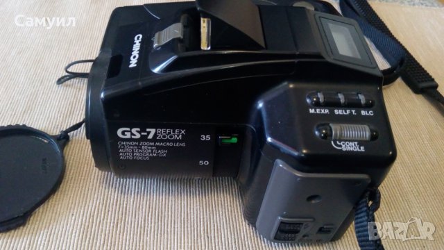  CHINON Genesis GS -7 JAPAN