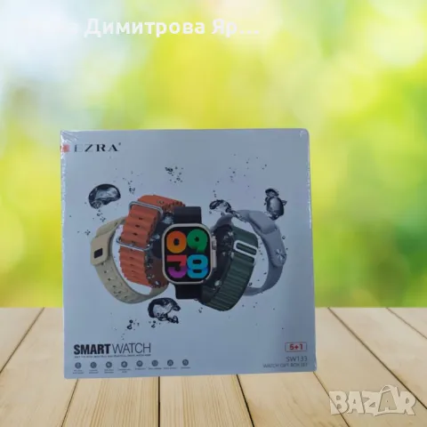 Стилен смарт часовник, Smart Watch Ezra, 5+1 SW133, снимка 8 - Смарт часовници - 49235502