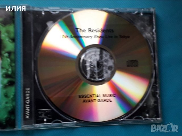 The Residents Feat. Snakefinger – 1999 - 13th Anniversary Show - Live In Tokyo!(Experimental), снимка 4 - CD дискове - 43021535