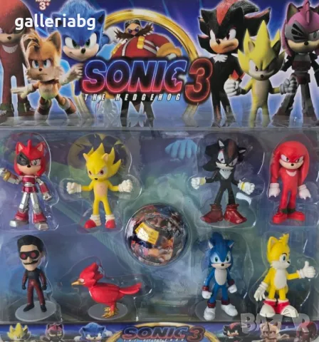 Комплект от 8 фигурки на Соник (Sonic the Hedgehog)