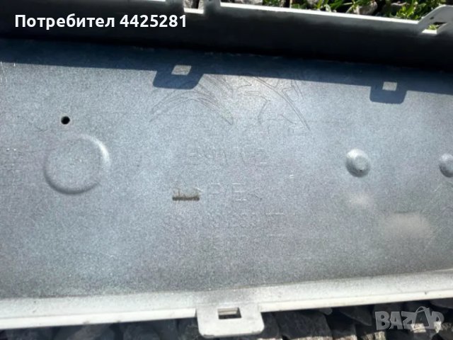 предна броня Peugeot Partner Citroen Berlingo 2015-2019г. #206SA, снимка 5 - Части - 49636169