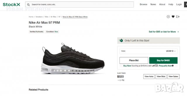 оригинални маратонки  Nike Air Max 97 Premium  номер 43,5-44, снимка 2 - Маратонки - 37933641