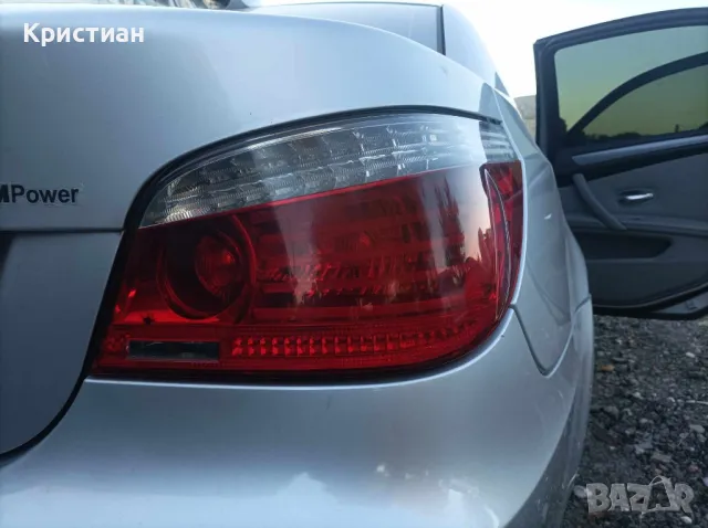 БМВ Е60 2.5д ФЕЙС, снимка 15 - Автомобили и джипове - 48039482