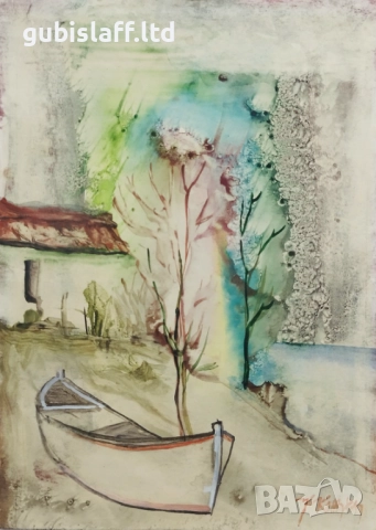 Картина, пейзаж, лодка, худ. Живко Кожухаров