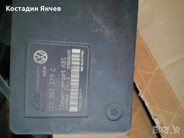 Abs за Audi. Vw. Skoda , снимка 3 - Части - 26550652