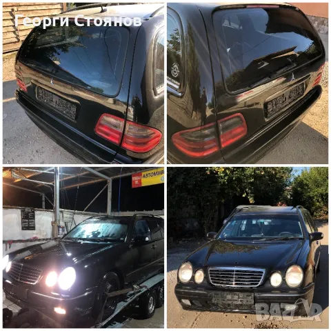 На части w210 3.2 cdi , снимка 2 - Части - 47709379