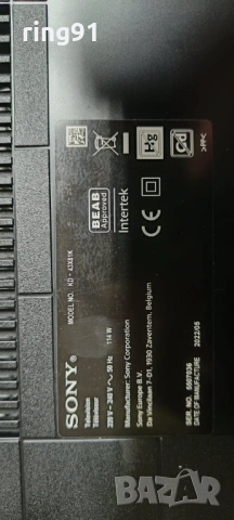 T-Con - 47-6021448 TV Sony KD-43X81K, снимка 4 - Части и Платки - 53496147