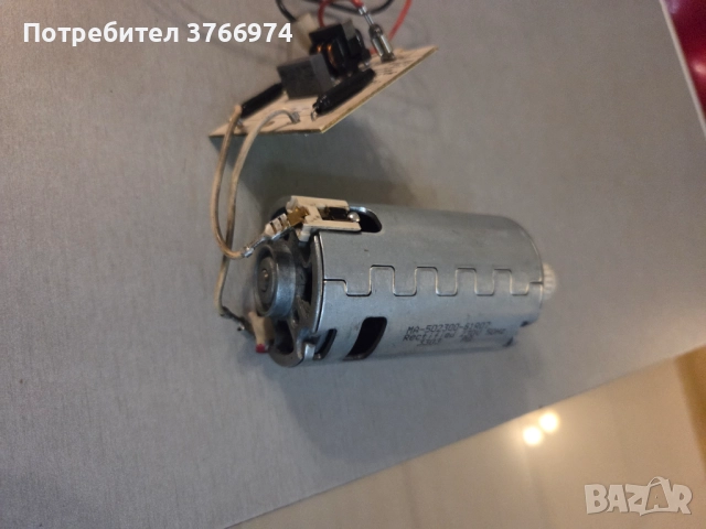 Мотор редукция Делонги Магнифика / DeLonghi Magnifica EAM, снимка 4 - Кафемашини - 52354835