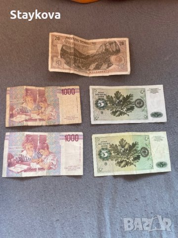 Стари чужди банкноти , снимка 2 - Други ценни предмети - 42937124