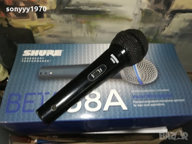 shure c608 profi mic-комплект, снимка 3 - Микрофони - 28960220