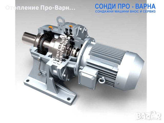 Нов Мотор Редуктор 1,5 KW за Сондажна машина /сонда за вода/ от Европа, снимка 3 - Други машини и части - 44872246