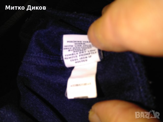 Италия горно анцуг Фила размер Л, снимка 9 - Футбол - 28829304