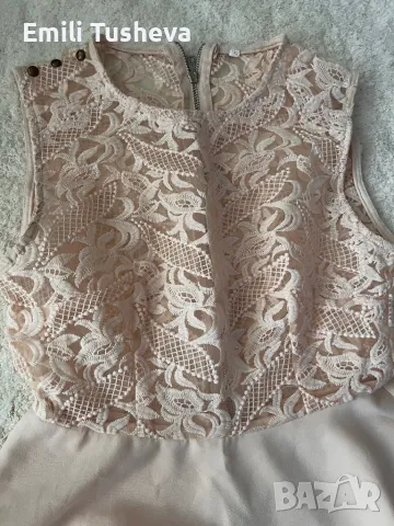 Дамска къса рокля