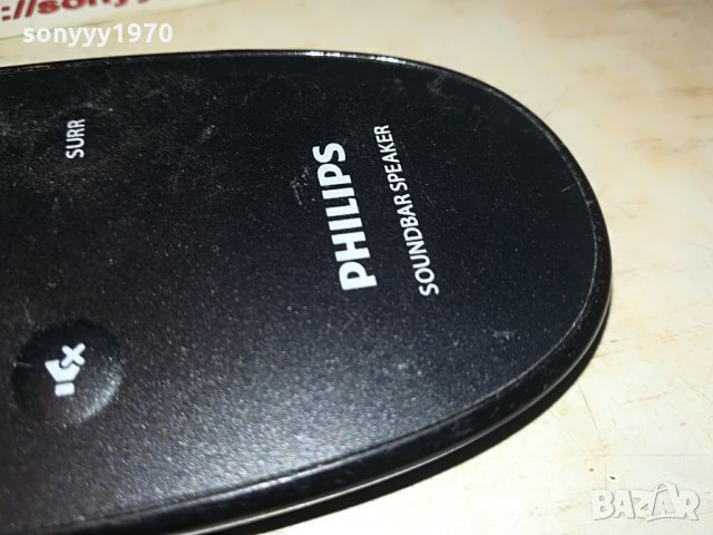 philips soundbar spraker remote 0907212027, снимка 6 - Други - 33475763