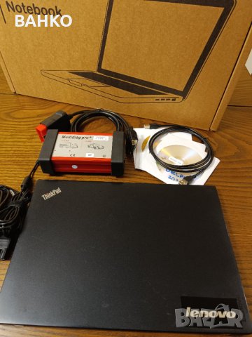 Комплект aвтодиагностика и лаптоп Lenovo с тъчскрийн и двойна батерия