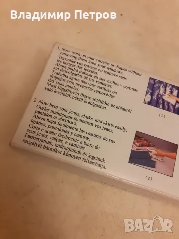 Шевна машина мобилна, снимка 12 - Шевни машини - 49104971