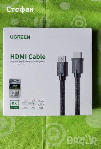 HDMI Cable 2.1 8K , снимка 1 - Стойки, 3D очила, аксесоари - 36909449