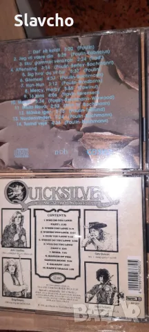 Компакт дискове на - Poulin i de lidt Brugte/  Quicksilver Messenger Service, снимка 11 - CD дискове - 47523385