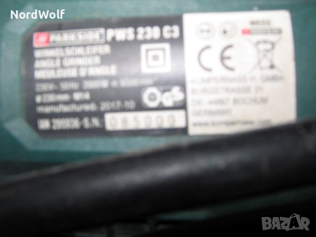 Ъглошлайф ParkSide 2300 , снимка 7 - Други инструменти - 43270232