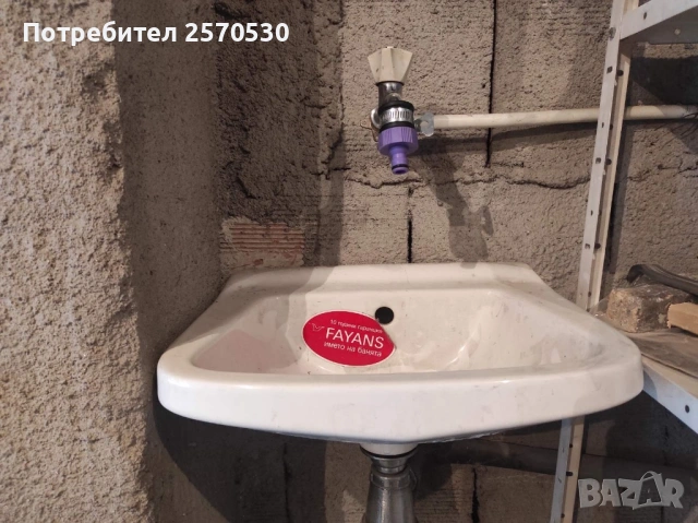 Под Наем 3-СТАЕН ,София, Център, бул. Христо Ботев, снимка 18 - Апартаменти - 51805947