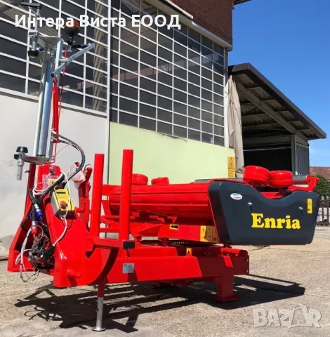 Автоматична фолираща машина с дистанционно радио управление