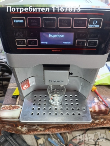 кафе автомат bosch , снимка 6 - Кафемашини - 51538050