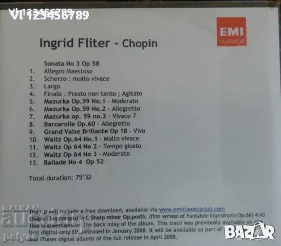 СД - Ingrid Fliter - Chopin 2 CD, снимка 3 - CD дискове - 52109541