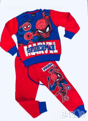 Спайдермен (вата) Размери -3/4г.4/5г.5/6г.7/8г.9/10г. Цена -38 лв